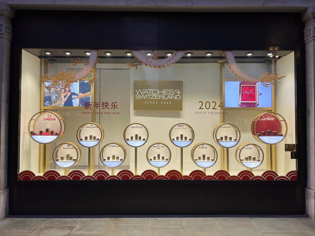 Watches of Switzerland Chinese New Year Window Retail Display