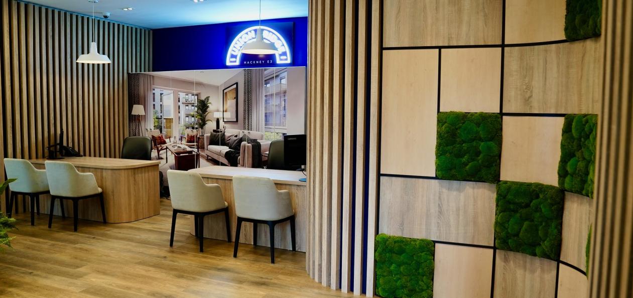 Living wall in a show apartment