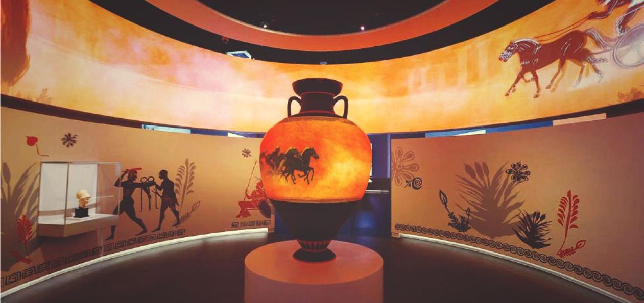 Qatar Museum Graphics