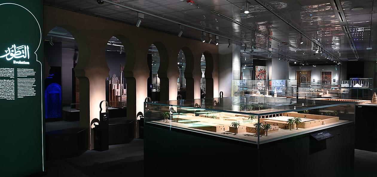 king abdulaziz museum graphics